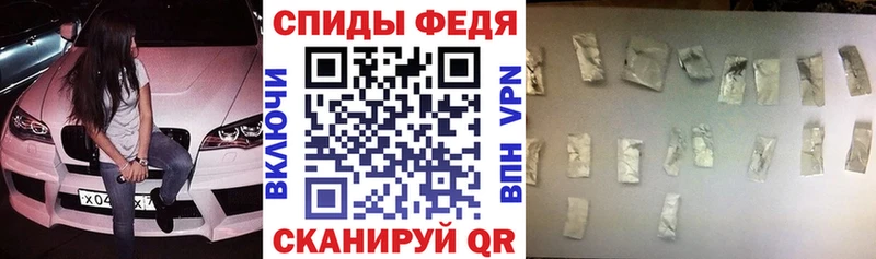 даркнет формула  Семилуки  Amphetamine 97%  гидра маркетплейс 