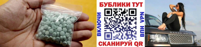OMG tor  Семилуки  Экстази диски 