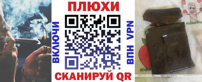 ГАШ Изолятор Семилуки
