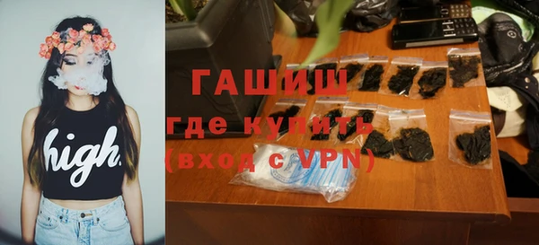 не бодяженный Балахна