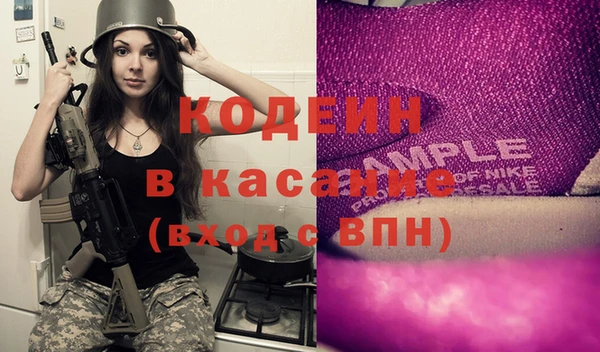 мефедрон VHQ Баксан