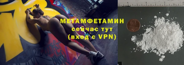не бодяженный Балахна
