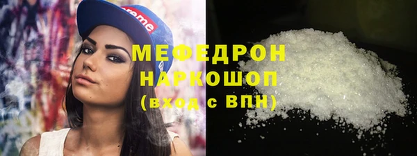 не бодяженный Балахна