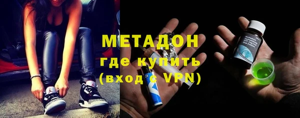 не бодяженный Балахна
