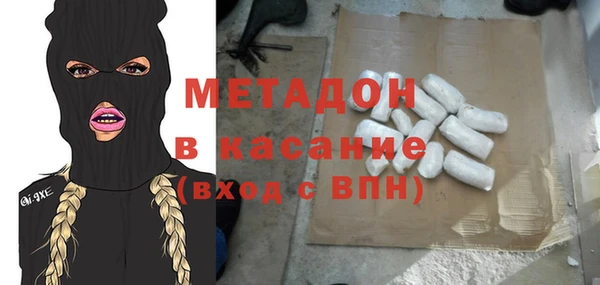 мефедрон VHQ Баксан