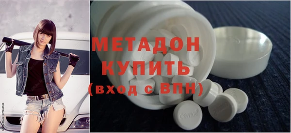 мефедрон VHQ Баксан