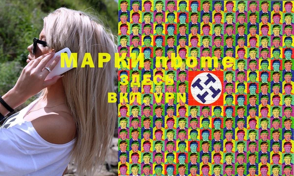 мефедрон VHQ Баксан