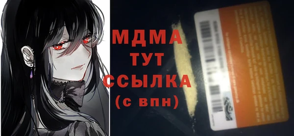 не бодяженный Балахна