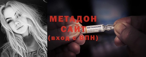 не бодяженный Балахна