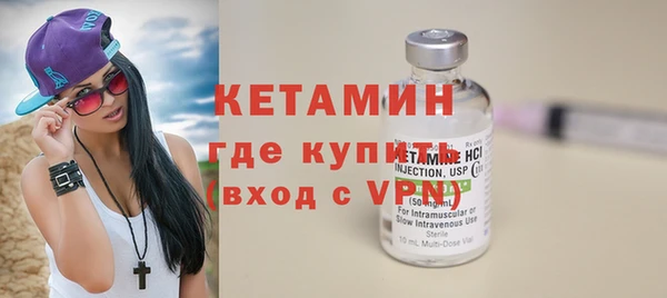 не бодяженный Балахна