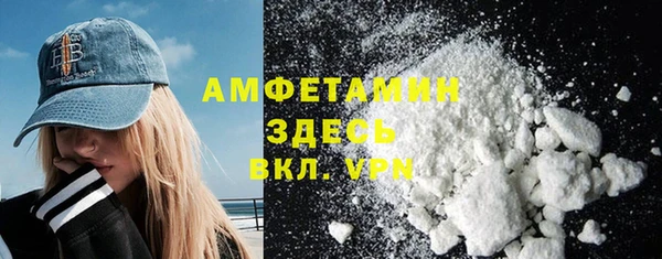 не бодяженный Балахна