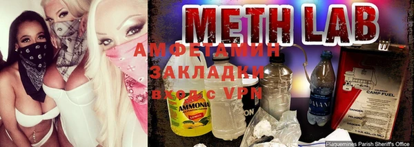 не бодяженный Балахна