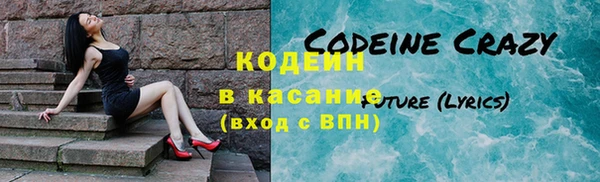 мефедрон VHQ Баксан