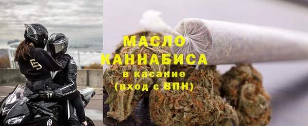 мефедрон VHQ Баксан