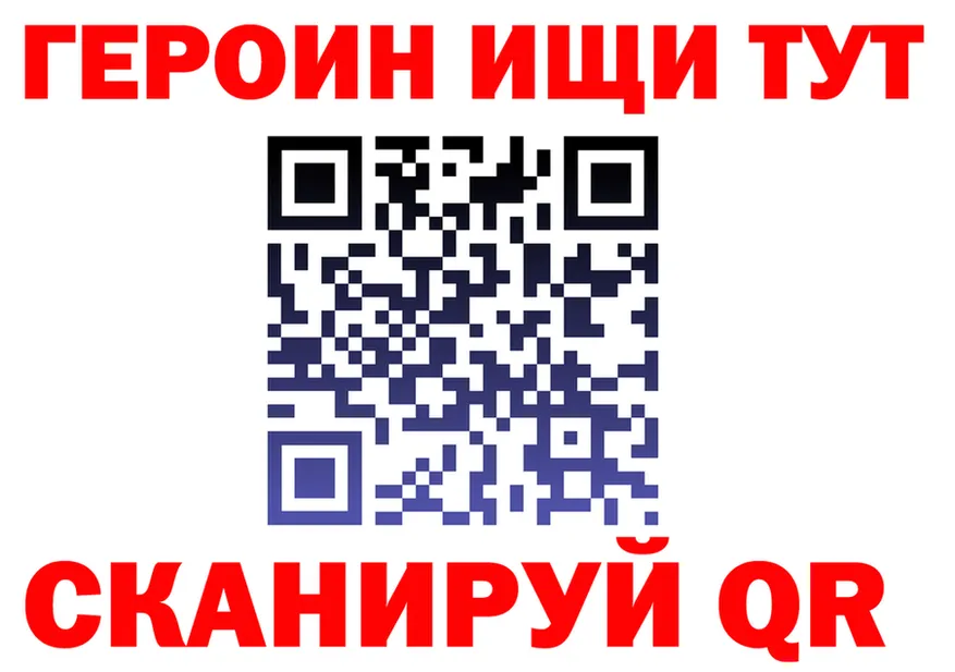МЯУ-МЯУ VHQ зеркало площадка KRAKEN Семилуки