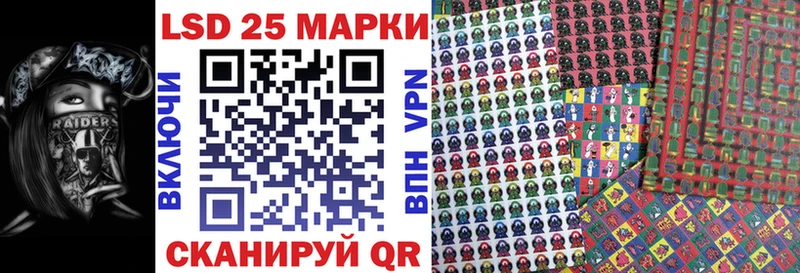 магазин продажи   Семилуки  мега tor  Марки N-bome 1,8мг 
