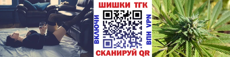 Конопля Bruce Banner  Семилуки 